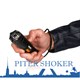 Электрошокер СПЕЦНАЗ-СИГМА - фото 4602